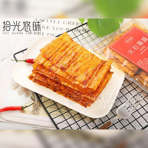 拾光悠味火心撩顏超辣調(diào)味面制品辣條招商
