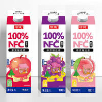 增健100%NFC蘋(píng)果汁葡萄汁桃汁果汁飲料1L