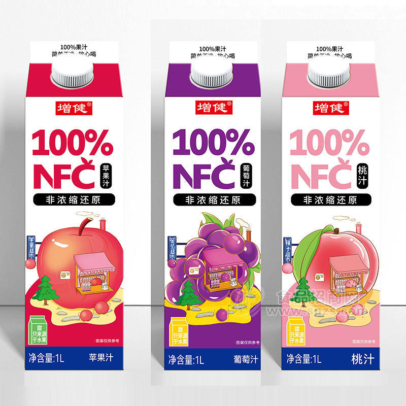 增健100%NFC蘋果汁葡萄汁桃汁果汁飲料1L