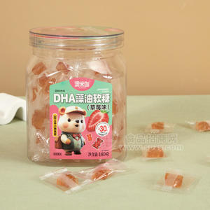 澳米伽DHA藻油软糖草莓味3D小熊造型软糖盒装招商180g