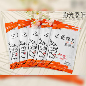 拾光悠味這是辣片?麻辣味（彩包）調(diào)味面制品休閑食品100g