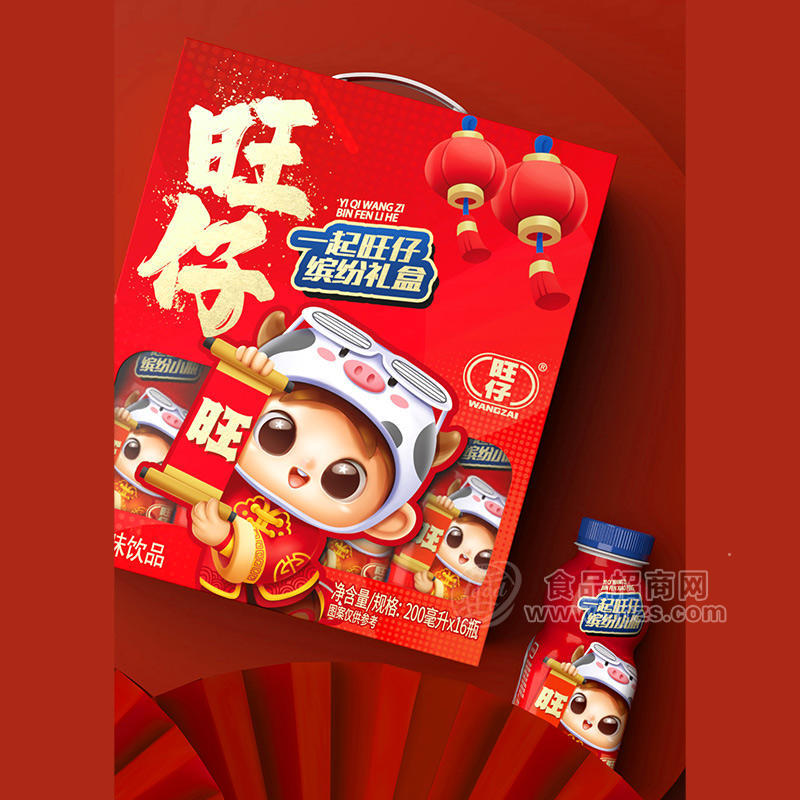 旺仔缤纷小瓶风味饮品箱装儿童饮料招商200ml