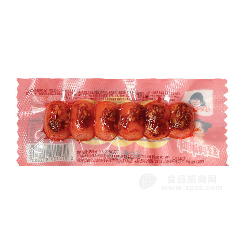 小閑嘴肉灌腸休閑零食小食品袋裝