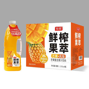 铨顺鲜扎果萃益生元芒果凤梨复合果汁饮料2.35L