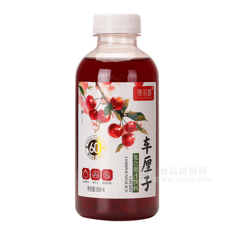 豫浪鑫车厘子复合果汁饮料500ml 