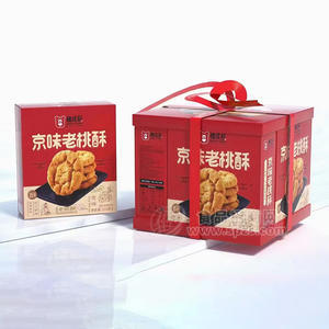 橡皮熊桃酥京味老桃酥饼干烘焙食品礼盒装