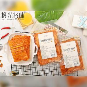 拾光悠味洽辣吧薄片透明包網(wǎng)紅辣條童年零食125g