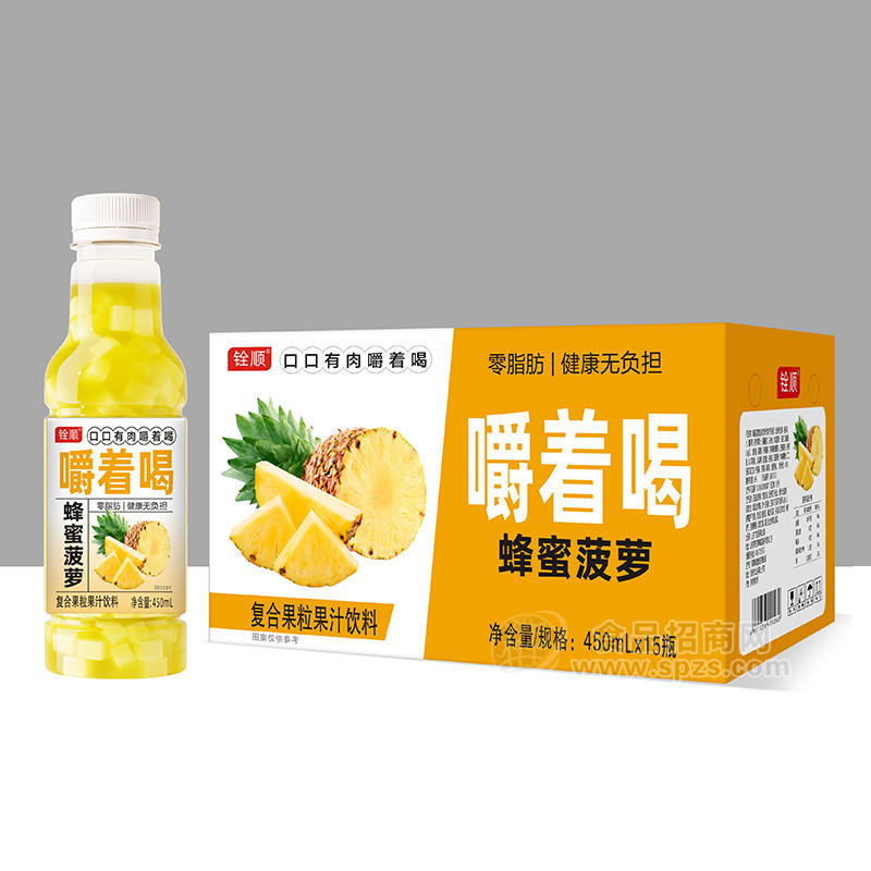 铨顺嚼着喝蜂蜜菠萝饮品复合果粒果汁饮料450ml