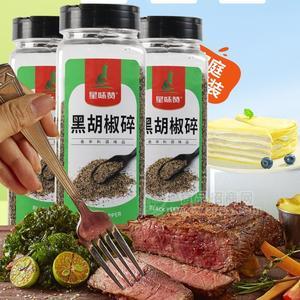 純黑胡椒碎500g家商用調(diào)香辛料西餐牛排意面披薩健身燒烤現(xiàn)磨