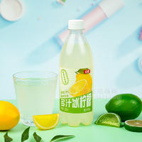 眾雪多汁冰檸檬果汁飲料520ml