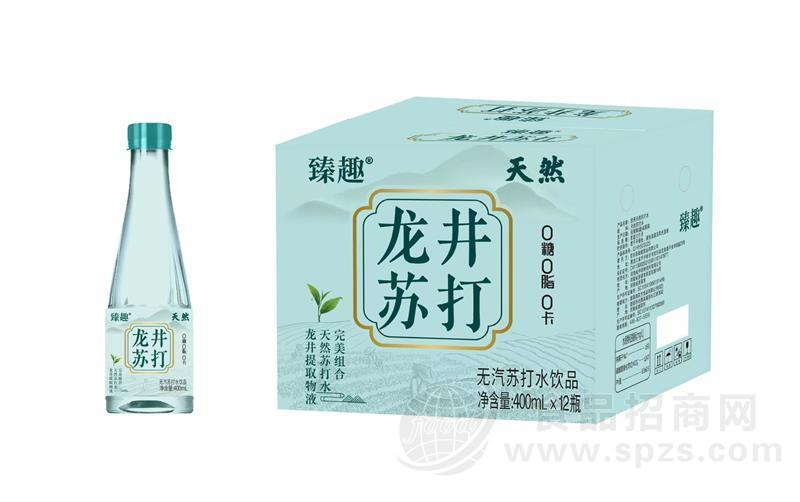 臻趣龙井苏打水400ml