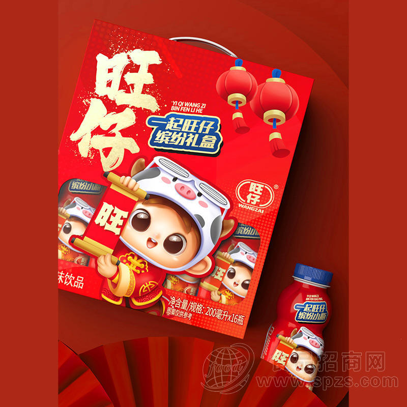 旺仔缤纷小瓶风味饮品箱装儿童饮料招商200ml