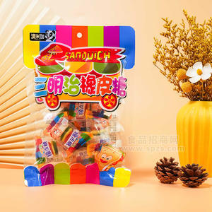 澳米伽三明治橡皮糖儿童糖玩袋装招商85g