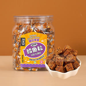 澳米伽碳烤味鳕鱼粒网红零食桶装招商188g