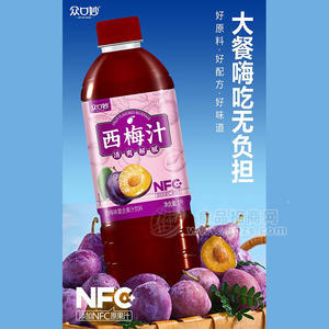 眾口妙NFC西梅汁復(fù)合果汁飲料1L