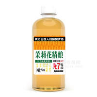 茉莉花精釀鮮啤中式精釀啤酒原麥汁濃度12°p茶啤750ml