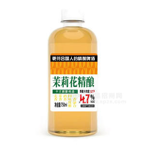 茉莉花精酿鲜啤中式精酿啤酒原麦汁浓度12°p茶啤750ml