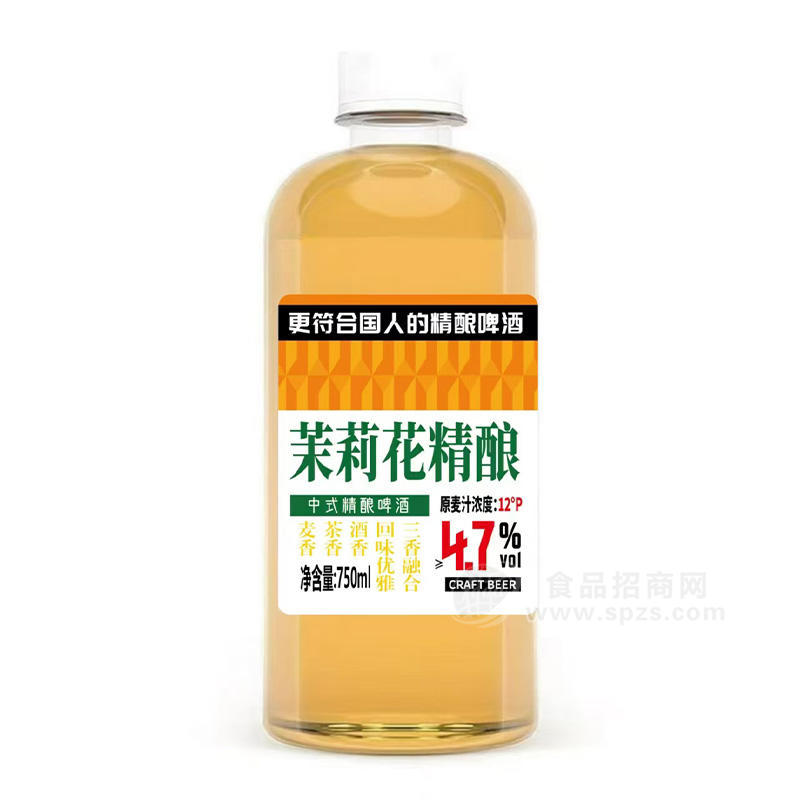 茉莉花精釀鮮啤中式精釀啤酒原麥汁濃度12°p茶啤750ml