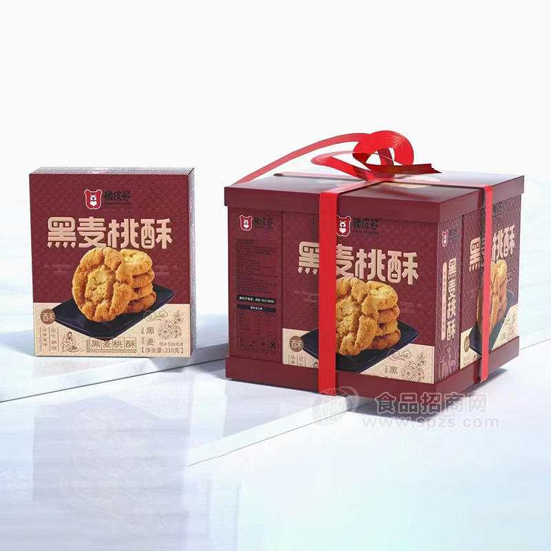 橡皮熊桃酥黑麦桃酥饼干烘焙食品礼盒装