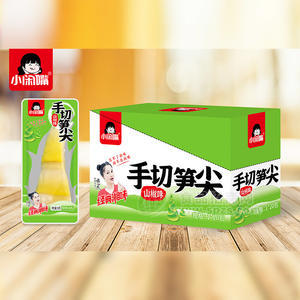 小闲嘴山椒味手切笋尖休闲食品追剧小零食盒装