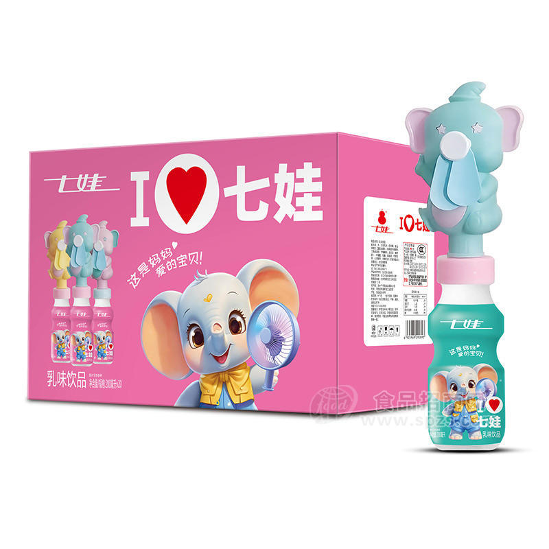 七娃箱装饮料儿童饮品小象风扇乳味饮品招商200ml