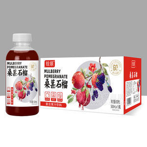 銓順桑葚石榴飲品復(fù)合果汁飲料箱裝招商500ml