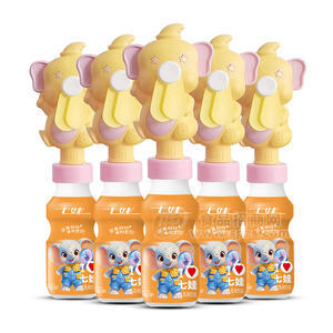 七娃小象风扇儿童乳味饮品瓶装饮料招商200ml