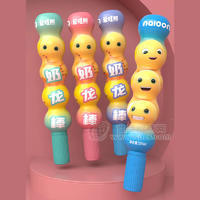 爱旺熊儿童奶龙棒饮料饮品新品上市招商100ml