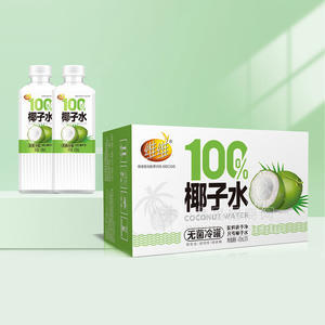 維維100%無菌冷罐椰子水植物飲料420mlx15瓶