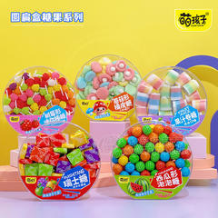 萌孩子圆扁盒糖果系列招商代理