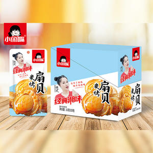 小闲嘴炭烤扇贝追剧食品休闲小零食招商盒装