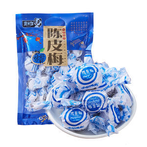 澳米伽陳皮梅涼果類蜜餞零食獨立包裝袋裝招商