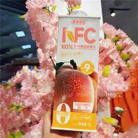 果零搭檔NFC桃汁100%非濃縮還原果汁1L餐飲裝