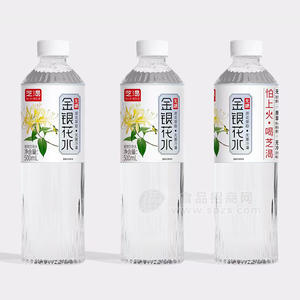 芝渴無(wú)菌冷灌裝無(wú)糖金銀花水植物飲料500ml