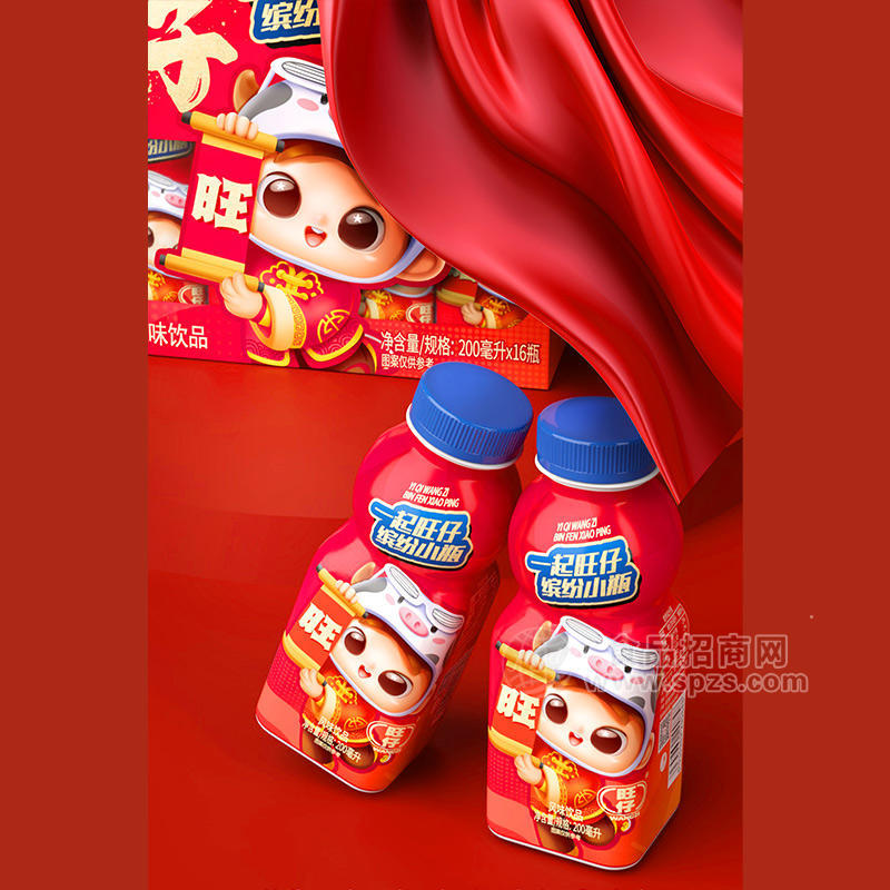 旺仔缤纷小瓶饮料儿童饮料风味饮品招商200ml