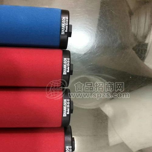 漢粵過濾器濾芯HF7-035 HF7-045 HF7-054