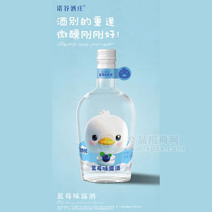 諾谷酒莊藍莓味露酒375ml