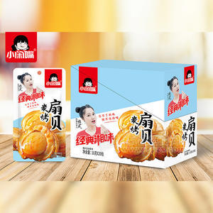 小闲嘴休闲麻辣炭烤扇贝好吃零食