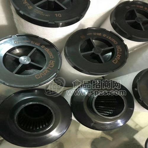 阿普達過濾器濾芯AMF4800 AMF6000