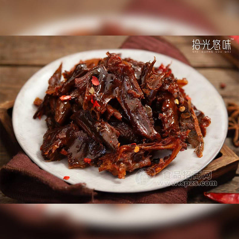 拾光悠味鸭排休闲食品