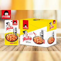 小闲嘴香辣味元气魔芋追剧食品休闲小零食18g×20包