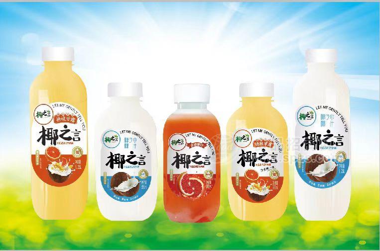 椰之言NFC系列果汁飲料