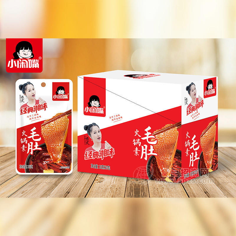 小閑嘴火鍋素毛肚追劇食品休閑小零食招商18g×20包