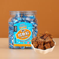 澳米伽原味鳕鱼粒网红零食休闲食品桶装招商188g