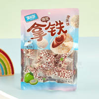 澳米伽爆浆拿铁雪芙球休闲零食袋装招商82g