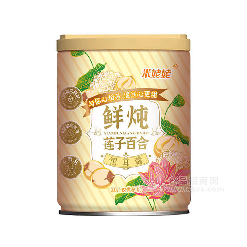 米姥姥鮮燉蓮子百合銀耳羹風(fēng)味飲料