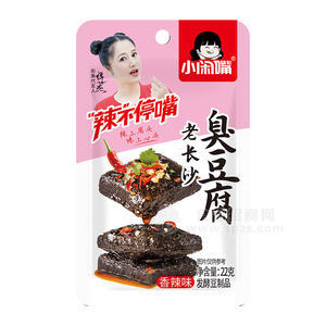 小閑嘴老長(zhǎng)沙臭豆腐香辣味休閑食品小零食22g