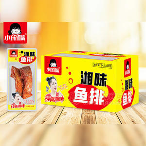小闲嘴湘味鱼排追剧食品休闲小零食24g×20包