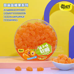 萌孩子圆扁盒糖果系列橘子味软糖232g