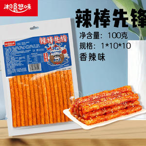 湘食悠味辣棒先鋒辣條休閑零食招商100g